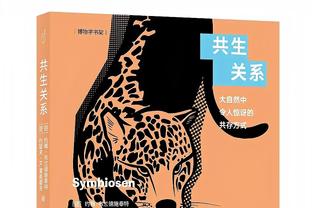 毫不留情！戈登面对旧主半场三分7中5 砍21分2帽0失误&正负值+11