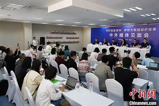 佛山南狮召开落户佛山新闻发布会，俱乐部目标三年冲超