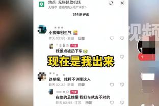 特雷-杨：我投丢了5个罚球 这让比赛维持了悬念