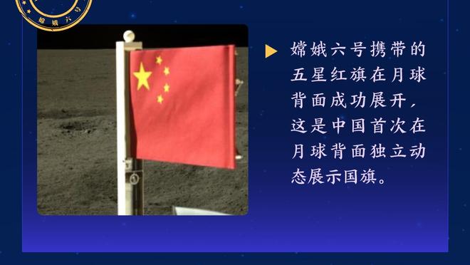 皮尔斯：尼克斯今年首轮游 预测错了我就穿一周的布伦森球衣