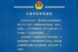 高效两双！阿德巴约12中9得到22分12板3助1断