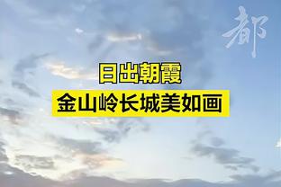 年轻有为！马克西在24岁之前3次砍下50+ NBA历史第8人