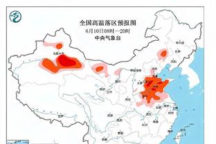 五大联赛射手榜：贝林16球、哈兰德16球、劳塔罗19球、凯恩24球