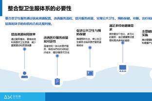 基恩：对有些从荷兰来的球员来说，加盟曼联远超他们的能力范围